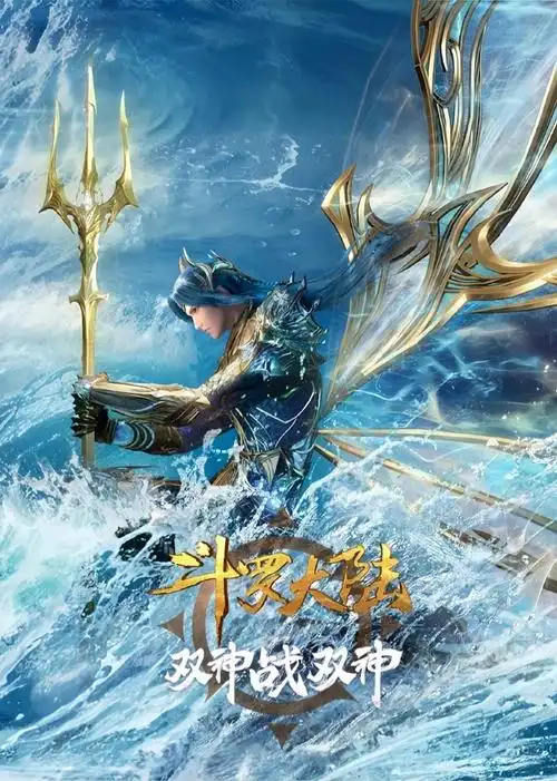 2026热门动漫经典怀旧-奇奇影院xjehjl.com