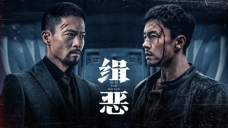 2026最新热门电影推荐-奇奇影院xjehjl.com